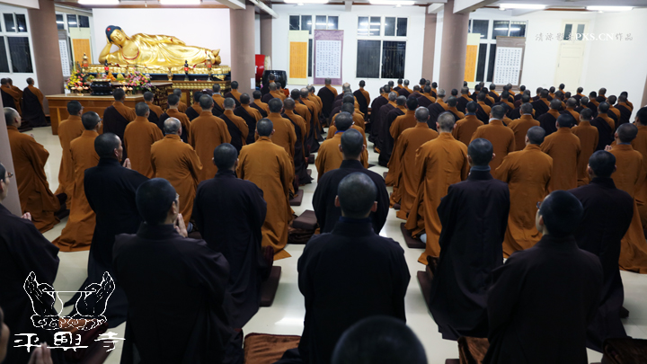 「福鼎」福建福鼎太姥山平兴寺冬季佛七圆满结束 「福鼎」福建福鼎太姥山平兴寺冬季佛七圆满结束