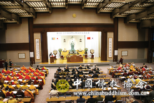 「佛教」定了！2021中韩日三国佛教会议将在韩国梁山通度寺举行