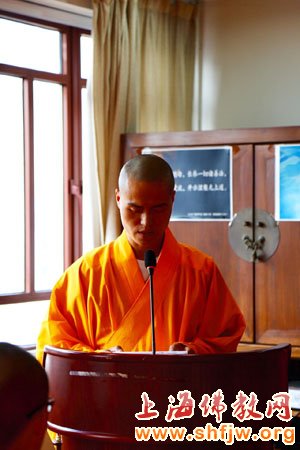 「佛教」上海佛学院隆重举行2015级新僧开学典礼