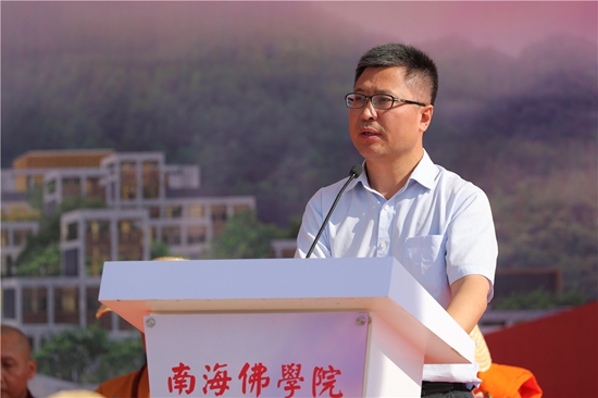 「佛教」南海佛学院开学：向世界传递中国声音