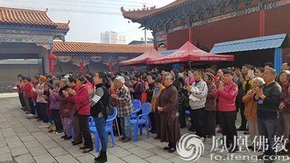 「佛教」云南临沧泰华寺隆重举行天王殿落成开光庆典法会