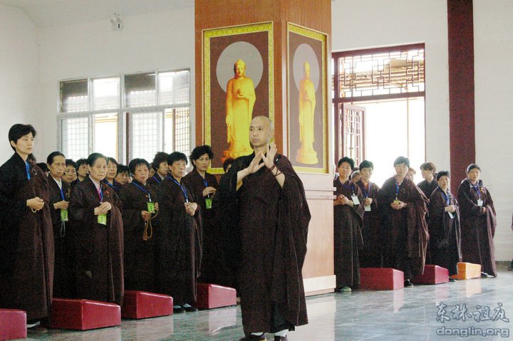 「东林寺」2011年5月份东林寺一昼夜经行法会圆满结束
