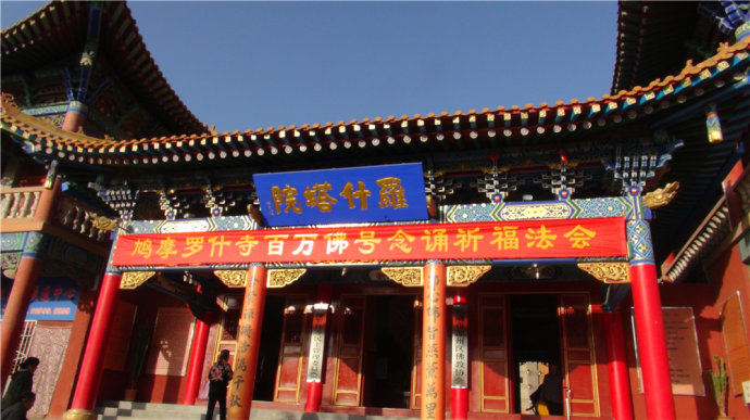「鸠摩罗什」鸠摩罗什寺及鸠摩罗什大师
