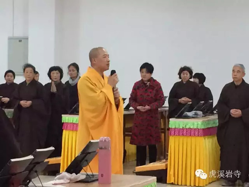 「佛教」福建厦门虎溪岩寺乙未年拜山共修法会功德圆满 「佛教」福建厦门虎溪岩寺乙未年拜山共修法会功德圆满