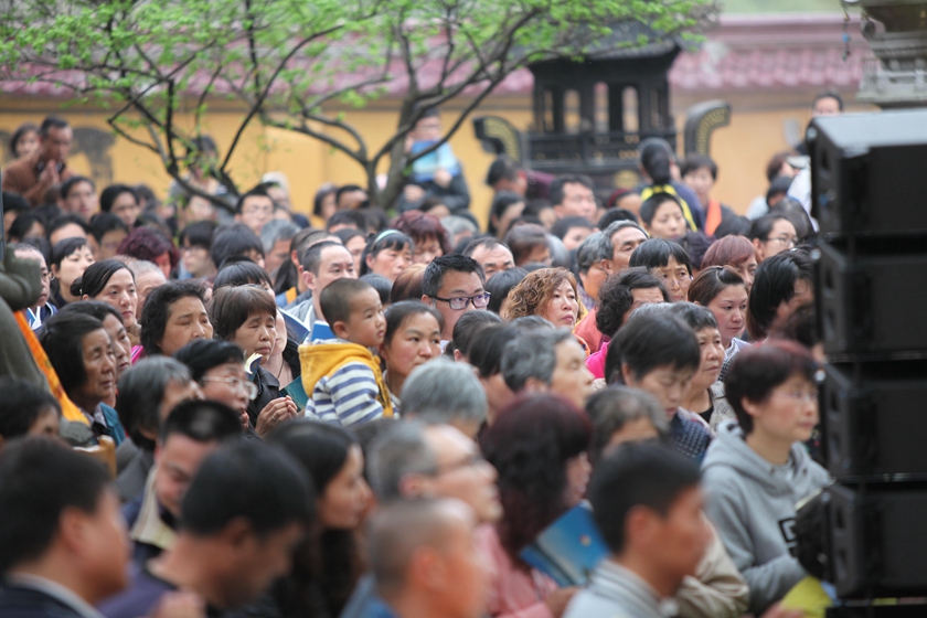 「佛教」慧日禅寺举行清明节观音圣诞法会甘露净坛、超荐宗祖清明蒙山法会 「佛教」慧日禅寺举行清明节观音圣诞法会甘露净坛、超荐宗祖清明蒙山法会