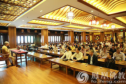 「大佛寺」广州市越秀区政协港澳委员一行参访大佛寺