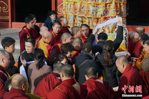 「雍和宫」北京雍和宫举行祈愿大法会之绕寺仪式