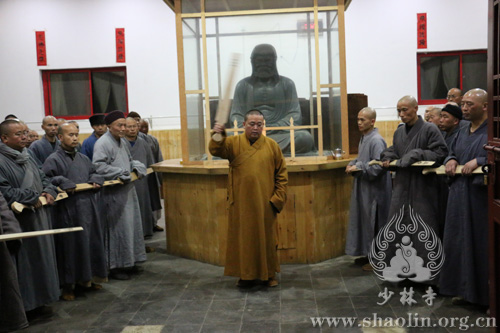 「少林寺」河南少林寺甲午年精进禅七“起七”仪式圆满举行 「少林寺」河南少林寺甲午年精进禅七“起七”仪式圆满举行