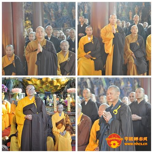 「佛教」广东韶关南华禅寺2014年二部僧三坛大戒法会之请引礼、引赞