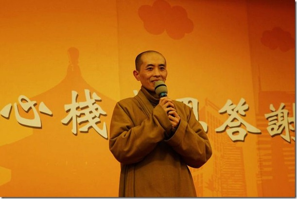 「佛教」灯灯续焰，明终不尽：记2013年仁爱心栈感恩答谢会