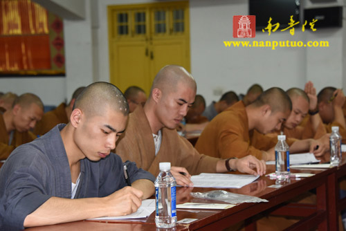 「闽南佛学院」福建闽南佛学院2015年本预科招生考试如期举行 「闽南佛学院」福建闽南佛学院2015年本预科招生考试如期举行