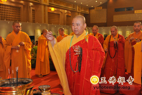 上海玉佛禅寺举行寺院新歌发布会及月饼品尝会