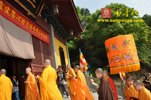「佛教」浙江余杭大雄寺举行心皓法师晋院庆典法会 「佛教」浙江余杭大雄寺举行心皓法师晋院庆典法会