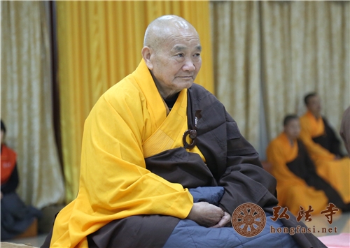 「弘法寺」广东深圳弘法寺举行第二个佛七法会