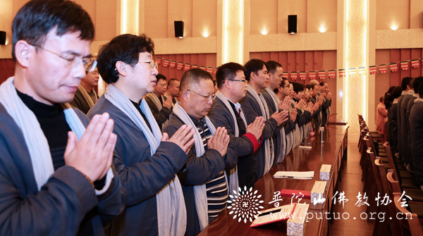 「毕业晚会」中国佛学院普陀山学院隆重举行首期居士教育班毕业典礼 「毕业晚会」中国佛学院普陀山学院隆重举行首期居士教育班毕业典礼