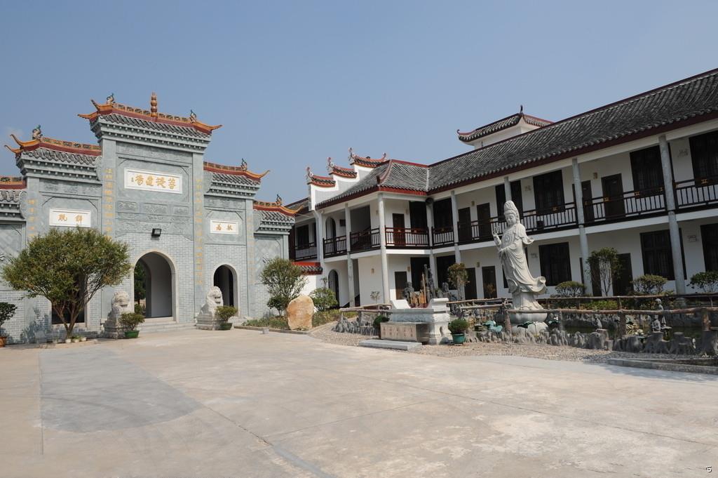 「佛教」湖南南岳大善寺开展系统学修