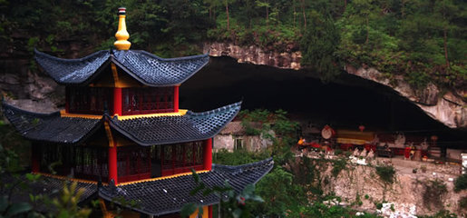 「慈恩寺」（02.08）天台山慈恩寺短期禅修精进班开课了