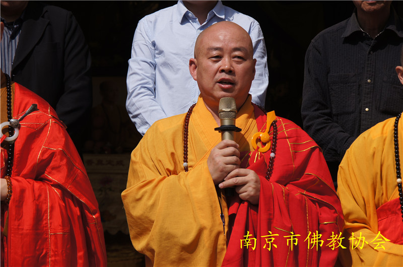 「佛教」吉慧长老追悼会在江苏南京玄奘寺举行