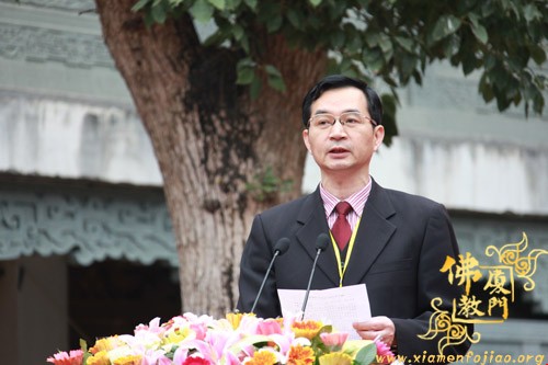 「佛教」厦门市思明区佛教协会成立暨挂牌典礼在进明寺举行