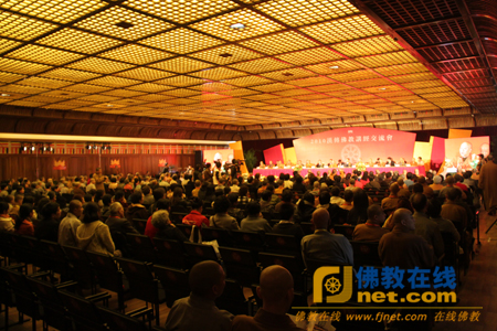 「佛教」2010汉传佛教讲经交流会圆满闭幕（组图）