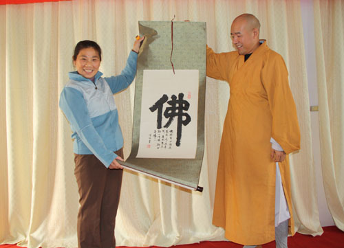 勿以善小而不为 