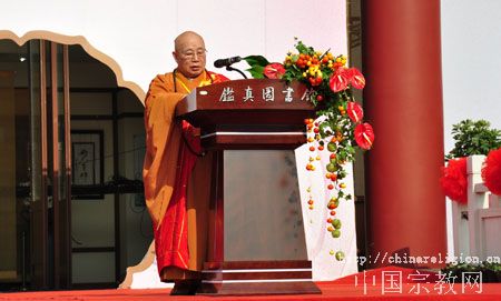 「东大寺」日本东大寺鉴真坐像“省亲”揭幕仪式在扬州举行