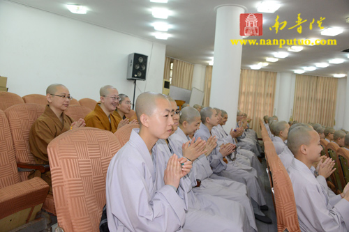 「佛教」福建闽南佛学院隆重召开2015年春季开学大会 「佛教」福建闽南佛学院隆重召开2015年春季开学大会