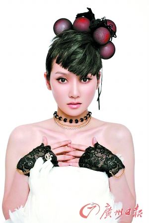 「萨顶顶」萨顶顶世界巡演5月2日人民大会堂首唱