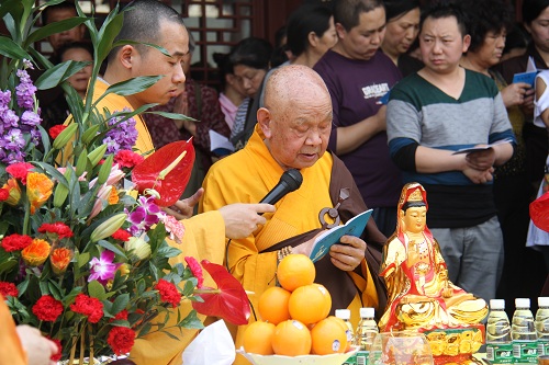 「弘法寺」深圳弘法寺隆重举行观世音菩萨诞辰纪念法会