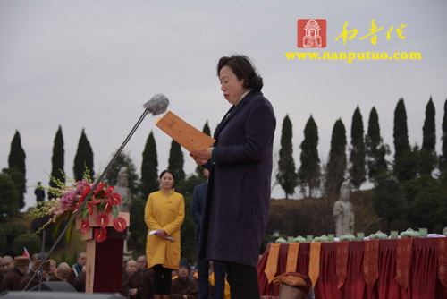 「观音」湖南沩山密印寺隆重举行千手千眼观音圣像开光盛典 「观音」湖南沩山密印寺隆重举行千手千眼观音圣像开光盛典