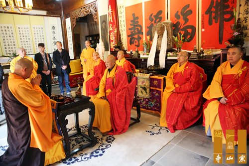 「寒山寺」江苏苏州寒山寺隆重举行丙申年和合梦放生法会