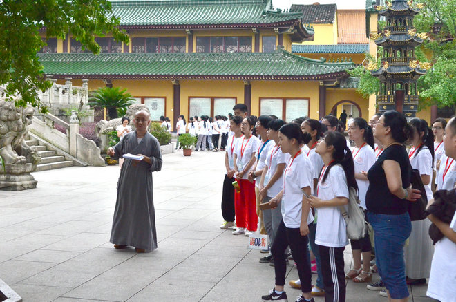 「东林寺」江西庐山东林寺第十二届净土文化夏令营开营