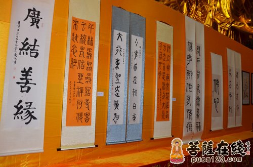「佛教」上海金山区佛教协会举办“一寺一品”主题文化活动成果展