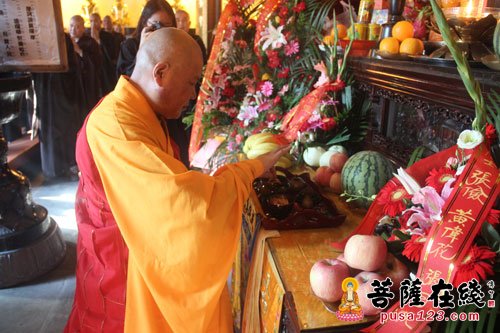 「寒山寺」苏州寒山寺举行观音菩萨成道日祝圣祈福法会