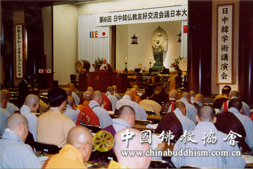 「佛教」定了！2021中韩日三国佛教会议将在韩国梁山通度寺举行