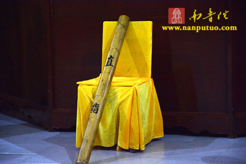 「南普陀寺」福建厦门南普陀寺乙未年冬季禅七共修法会正式起七 「南普陀寺」福建厦门南普陀寺乙未年冬季禅七共修法会正式起七