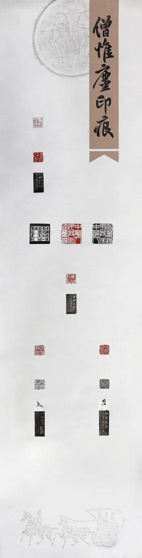 「佛教」“沧桑百年·中国梦——杭州佛教书画展”在灵隐寺展出 「佛教」“沧桑百年·中国梦——杭州佛教书画展”在灵隐寺展出