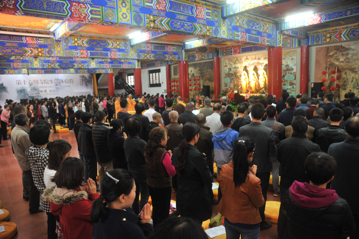 「文殊院」四川成都文殊院举行2014年第十次皈依法会