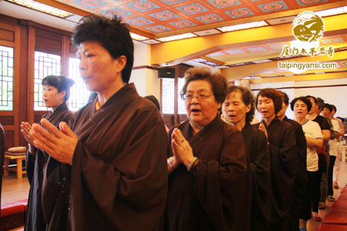 「观音」福建厦门太平岩寺乙未年观音七共修法会洒净起七