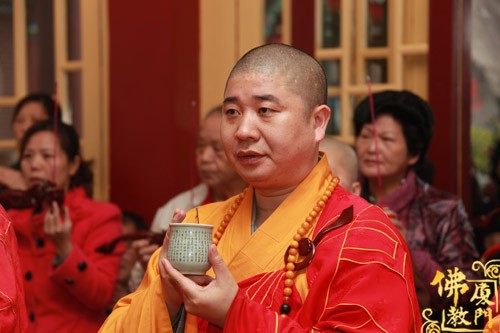 「佛教」厦门日光岩寺梁皇宝忏法会净坛 则悟大和尚主法
