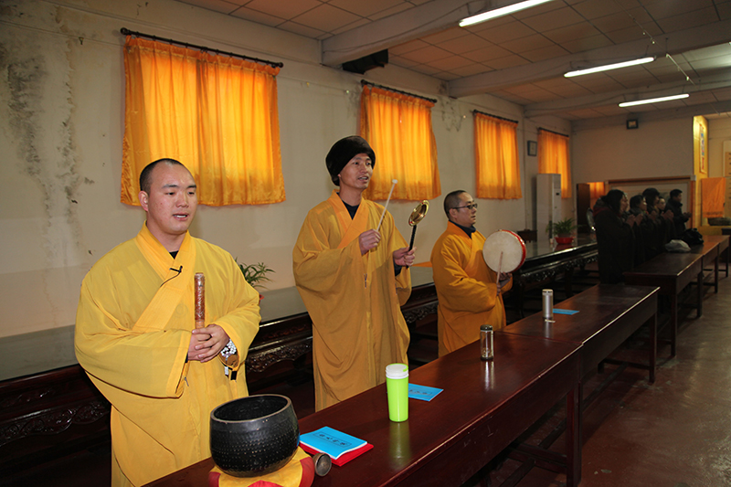 「妙法莲华经」山东淄川普照寺持诵《妙法莲华经》法会圆满