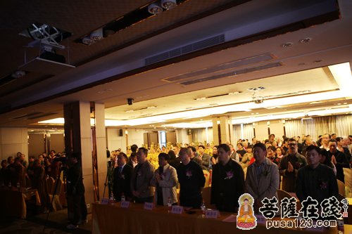 「启动仪式」湖南大药王寺安养基金会启动仪式在深圳隆重举行