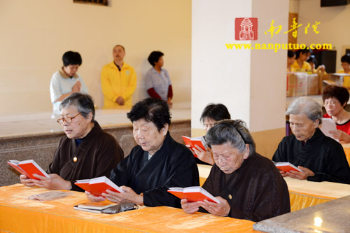 「南普陀寺」福建南普陀寺隆重启建甲午年清明思亲·报恩·超荐普渡法会 「南普陀寺」福建南普陀寺隆重启建甲午年清明思亲·报恩·超荐普渡法会