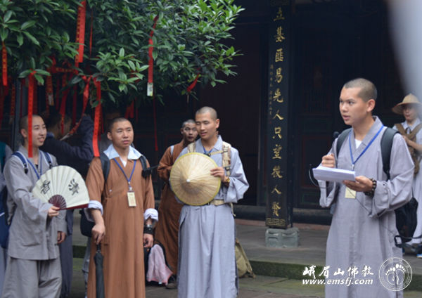 「普贤菩萨」四川峨眉山举行“行愿百人行　践行普贤愿”第十六期行愿慈善行