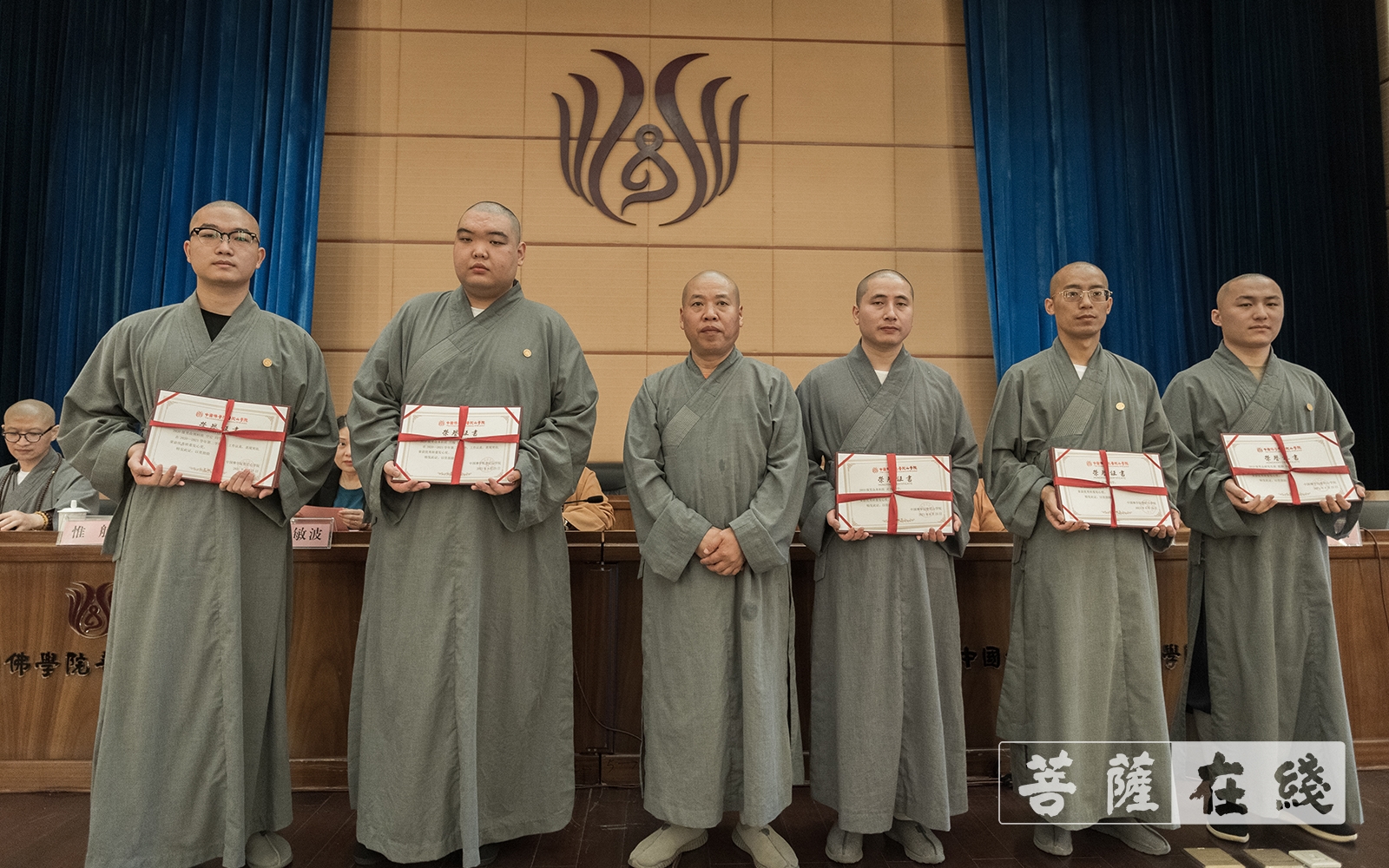 「佛教」中国佛学院普陀山学院举行2021年秋季开学典礼 「佛教」中国佛学院普陀山学院举行2021年秋季开学典礼