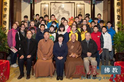 「佛教」新春帮困助学金颁发仪式在上海玉佛禅寺举行