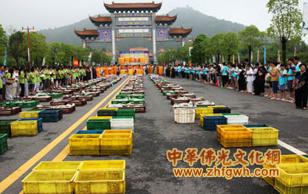 「药师如来」2012湖北药师佛文化节启幕暨一亿生命大放生法会在灵泉寺举行