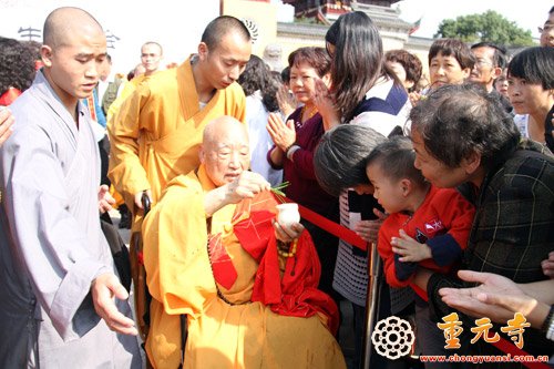 「佛教」2015祈祷世界和平消灾延寿放生法会于江苏苏州重元寺隆重举行