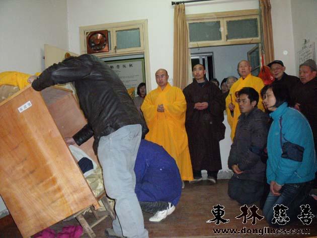 「武强」东林慈善安养院的第二十七朵莲花
