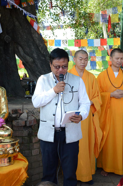 「蓝毗尼」重庆南川金佛山金佛寺蓝毗尼迎请燃灯古佛开光法会圆满